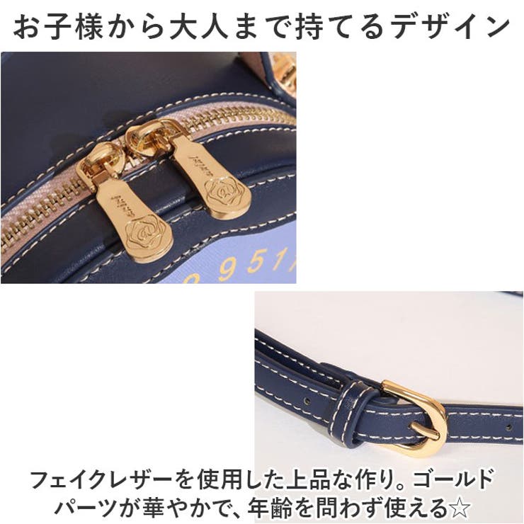 痛バッグ 可愛いショルダー ykitabag12940[品番：BCYW0026626
