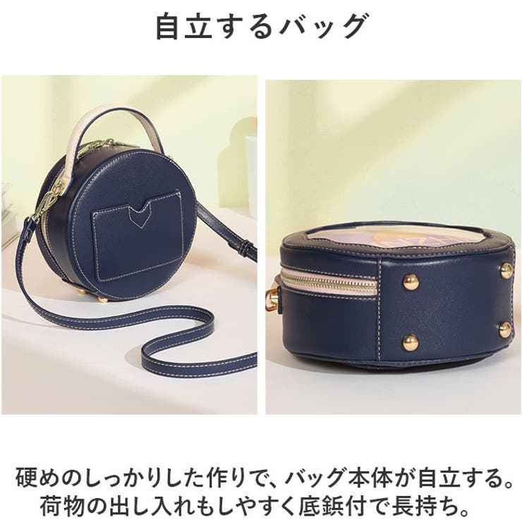 痛バッグ 可愛いショルダー ykitabag12940[品番：BCYW0026626