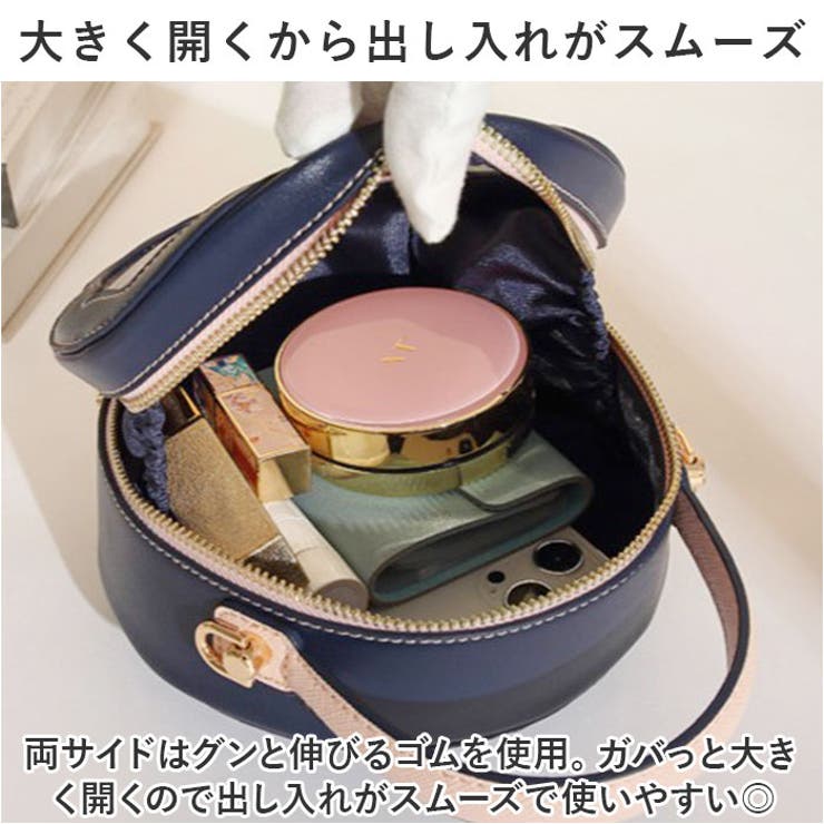 痛バッグ 可愛いショルダー ykitabag12940[品番：BCYW0026626]｜BACKYARD FAMILY（バック ヤードファミリー）のレディースファッション通販｜SHOPLIST（ショップリスト）
