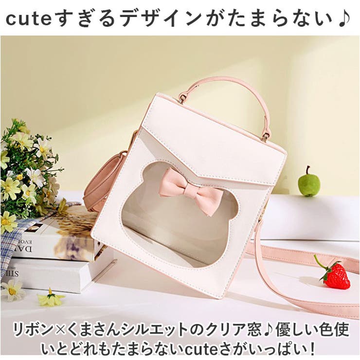 痛バッグ 可愛いショルダー ykitabag12992[品番：BCYW0026627