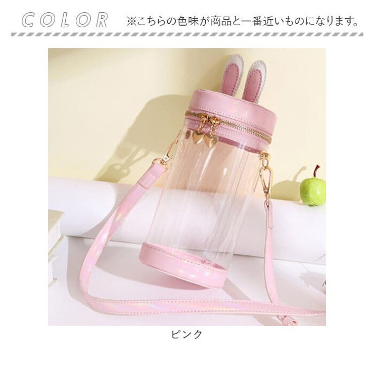 痛バッグ 透明ポーチ ykitabag13012[品番：BCYW0026628