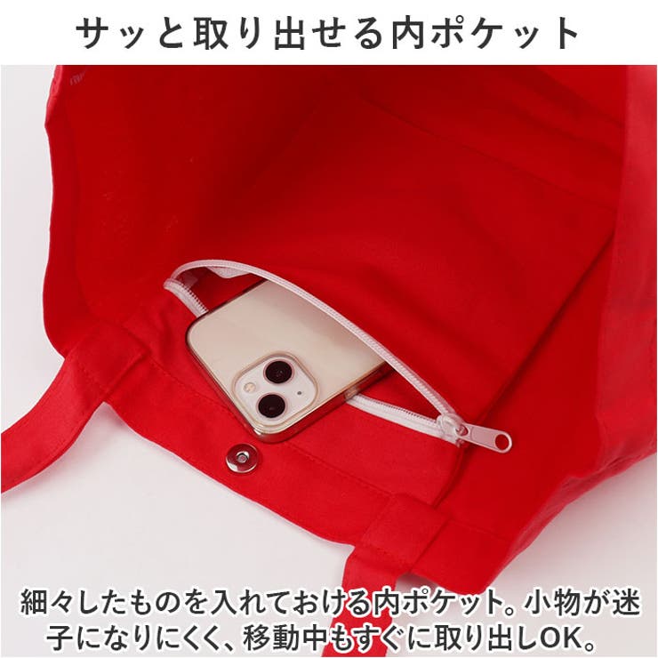 トートバッグ 大容量 ロゴ おしゃれ ysbag5489[品番：BCYW0026570