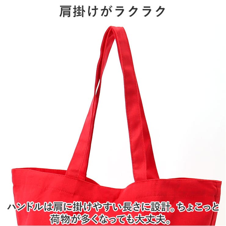 トートバッグ 大容量 ロゴ おしゃれ ysbag5489[品番：BCYW0026570
