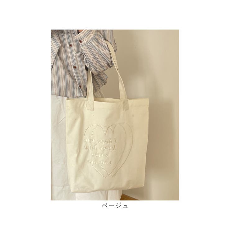 未使用タグ付き完売商品 ラブラリーハート トートバッグ ベージュ