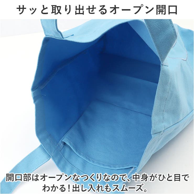 トートバッグ 大容量 刺繍 ハート おしゃれ ysbag5490[品番