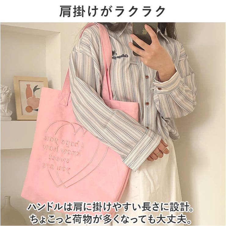 トートバッグ 大容量 刺繍 ハート おしゃれ ysbag5490[品番