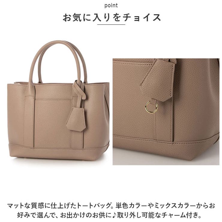 cache cache カシュカシュ ショルダー付きパーテーショントート | BACKYARD FAMILY | 詳細画像12 