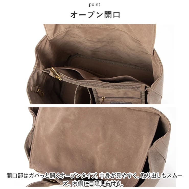 cache cache カシュカシュ ショルダー付きパーテーショントート | BACKYARD FAMILY | 詳細画像6 