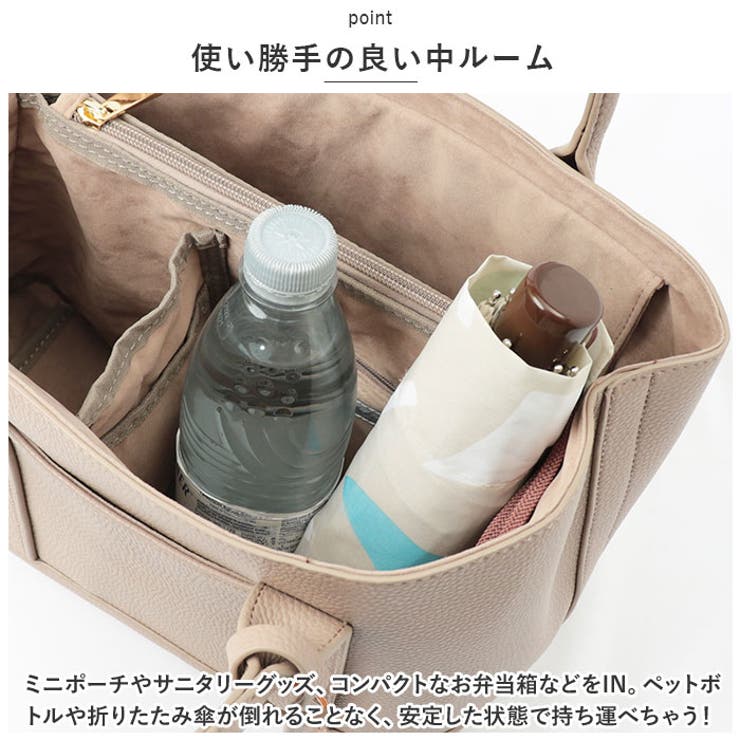 cache cache カシュカシュ ショルダー付きパーテーショントート | BACKYARD FAMILY | 詳細画像9 