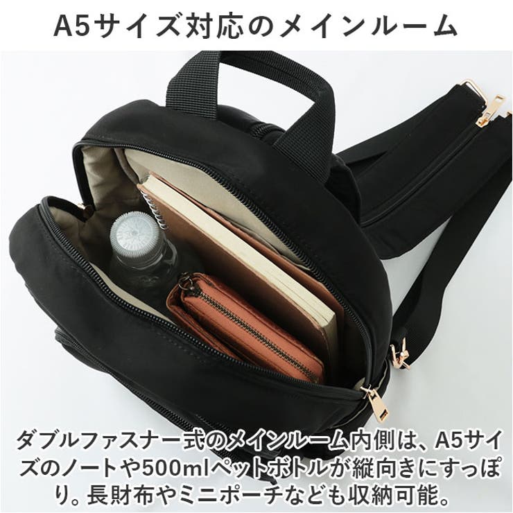 ナイロンボディリュック | BACKYARD FAMILY | 詳細画像6 