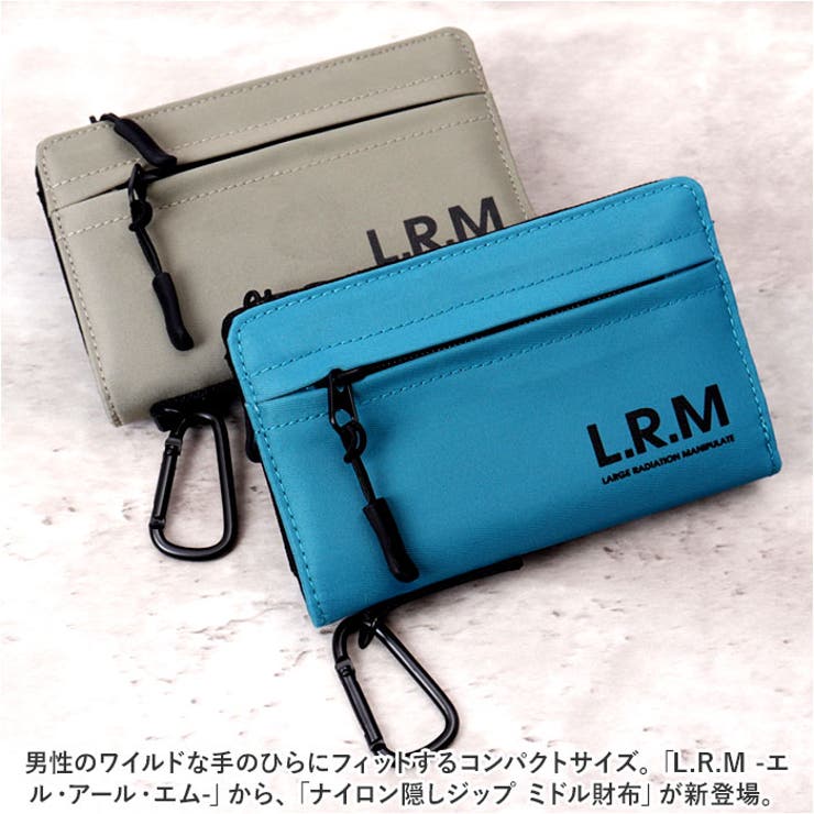 L.R.M ナイロン隠しジップミドル財布[品番：BCYW0027680]｜BACKYARD 