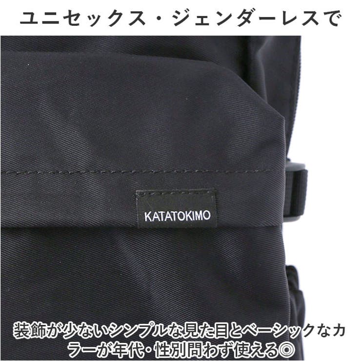 KATATOKIMO トートリュック | BACKYARD FAMILY | 詳細画像12 