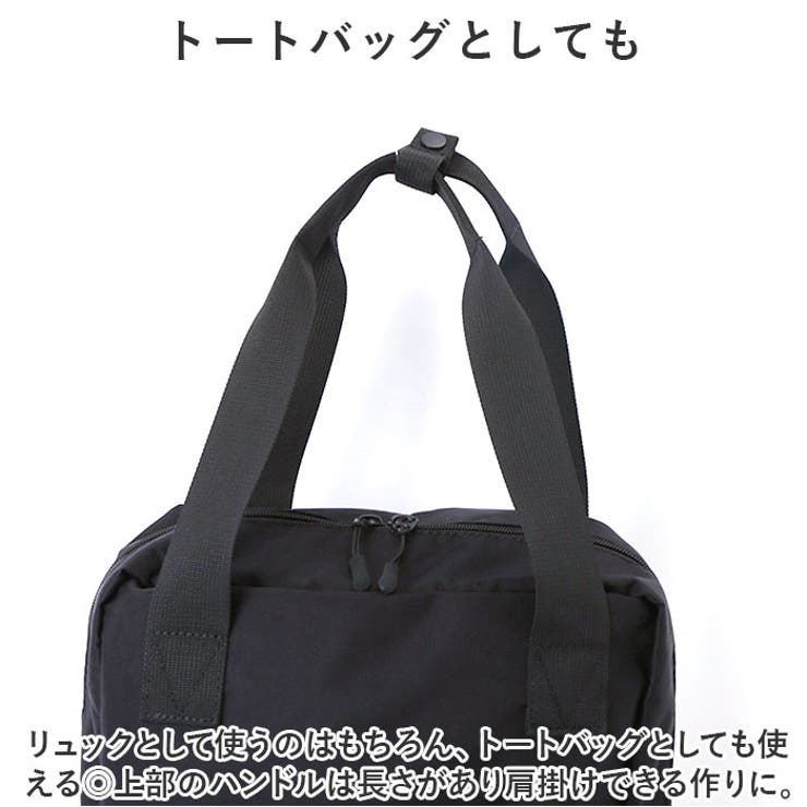 m☆f様ꔛෆジョリーフルール♡トート型リュック•*¨