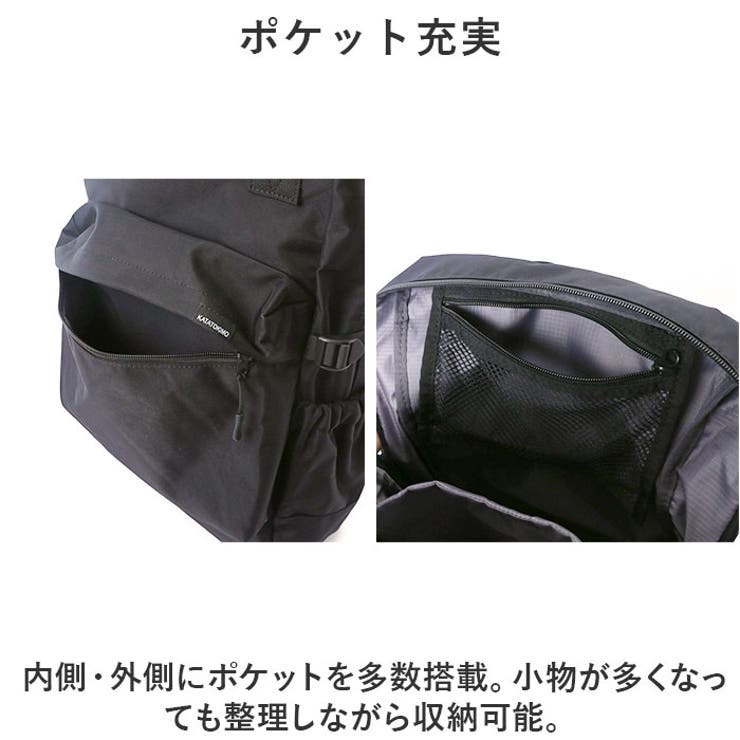 KATATOKIMO トートリュック | BACKYARD FAMILY | 詳細画像7 