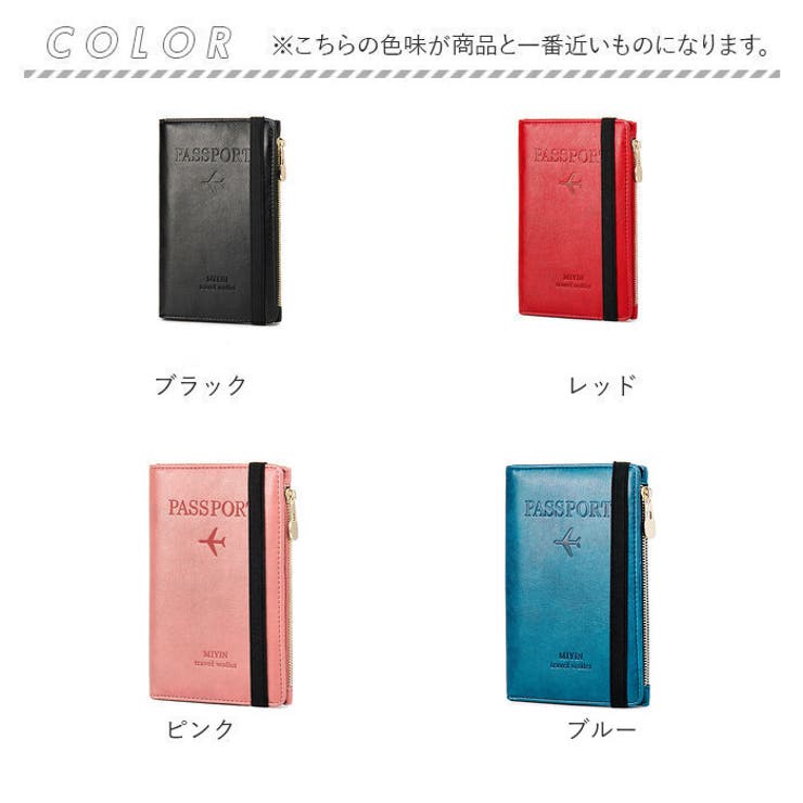 パスポートケースdkppo02 | BACKYARD FAMILY | 詳細画像12 