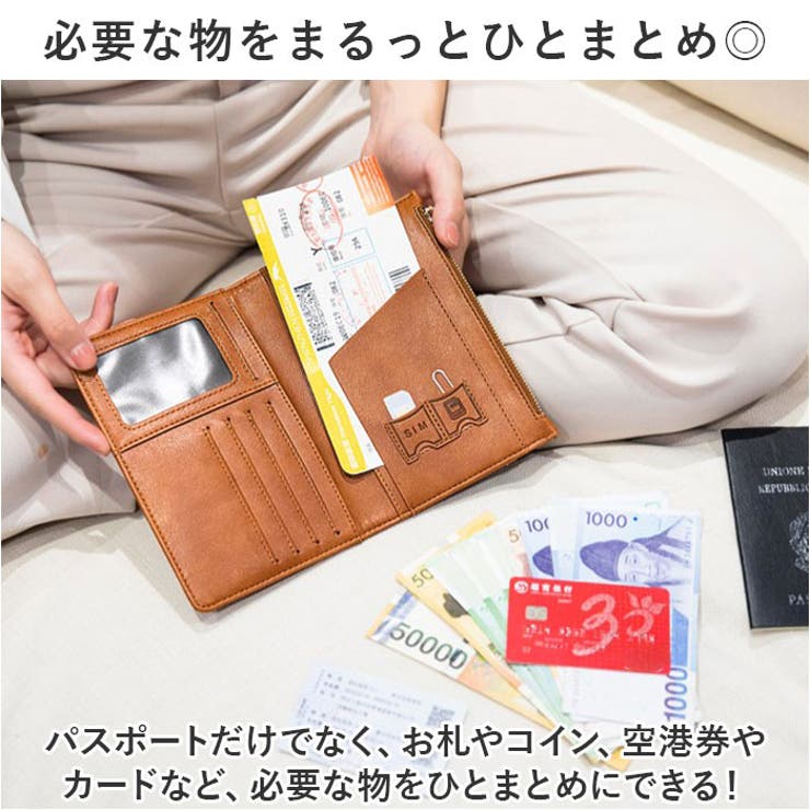 パスポートケースdkppo02 | BACKYARD FAMILY | 詳細画像4 