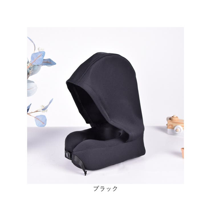 ネックピロー