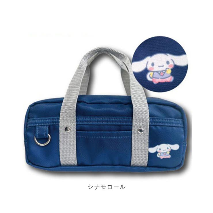 期間限定☆DAY6☆FOREVER YOUNG マルチポーチ☆ 楽天市場】ココちゃん TIDYマルチポーチ [全2色 レッド/ホワイト