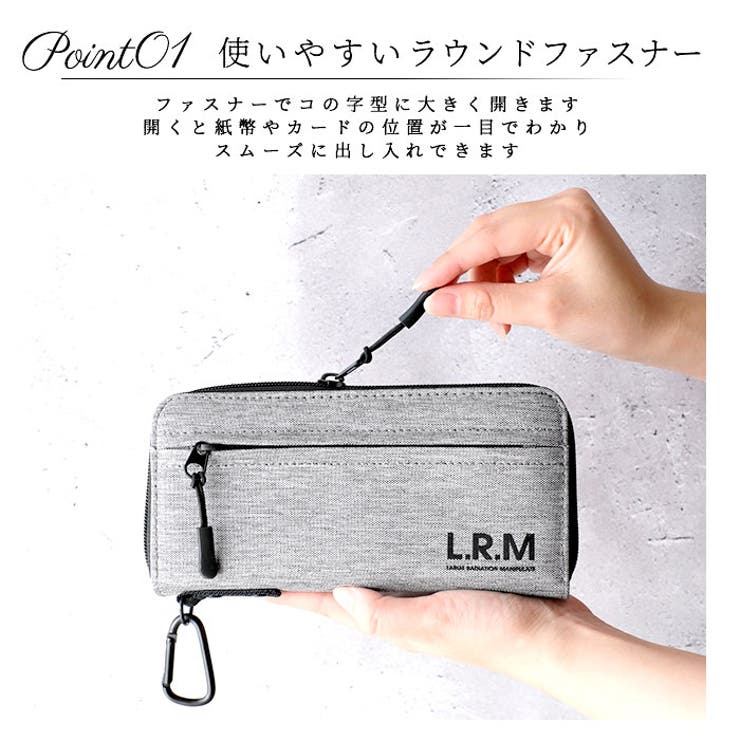 L.R.M 長財布 | BACKYARD FAMILY | 詳細画像7 