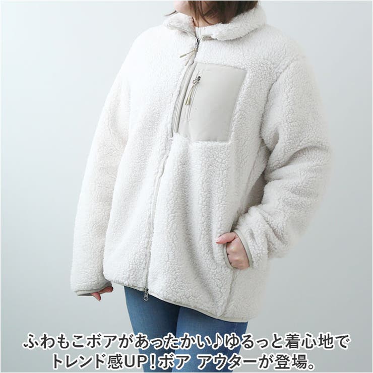 ボア アウター ふわもこ mmboac1121b | BACKYARD FAMILY | 詳細画像2 