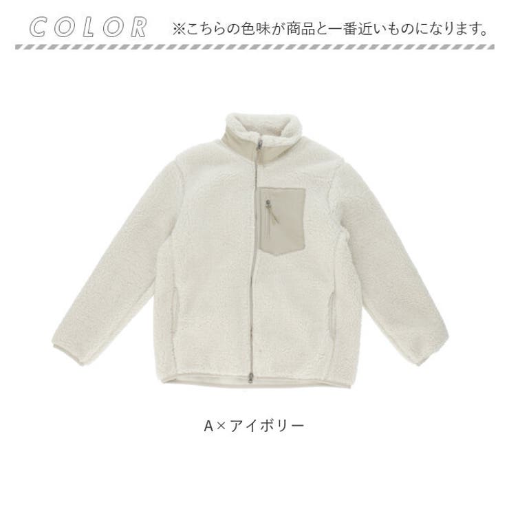 ボア アウター ふわもこ mmboac1121b | BACKYARD FAMILY | 詳細画像14 