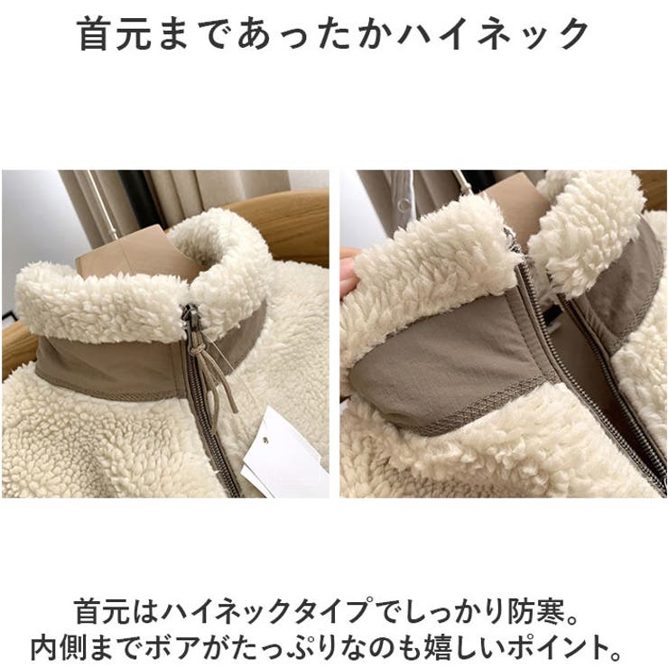 ボア アウター ふわもこ mmboac1121b | BACKYARD FAMILY | 詳細画像7 