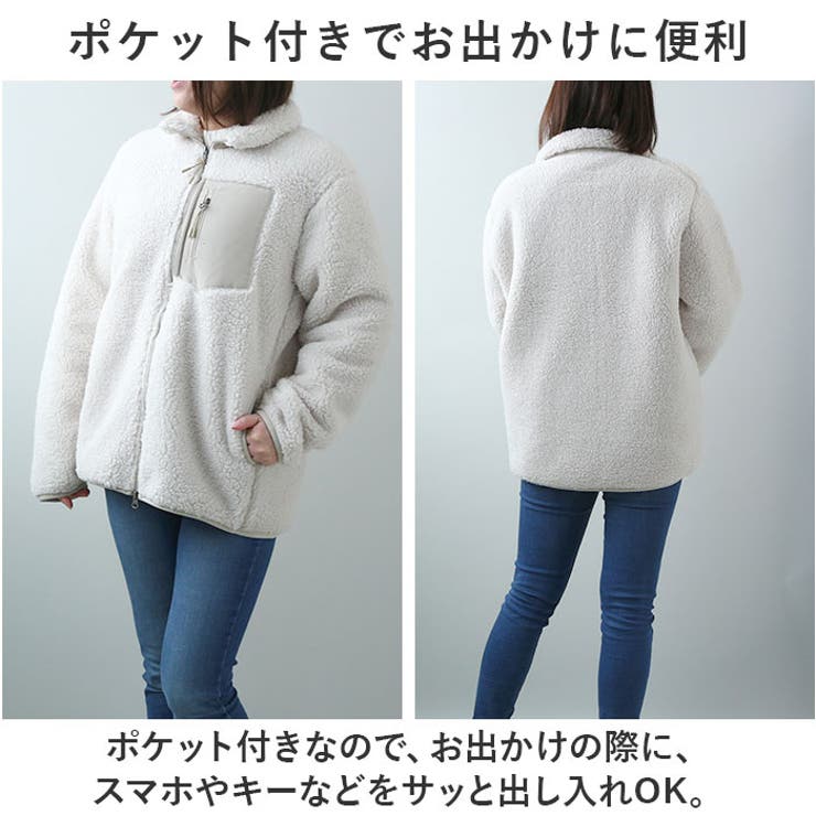 ボア アウター ふわもこ mmboac1121b | BACKYARD FAMILY | 詳細画像9 