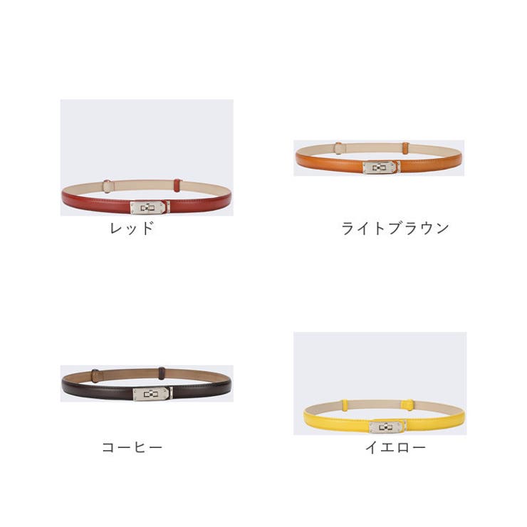 ウエストベスト 細い おしゃれ mmpbelt1121gno2 | BACKYARD FAMILY | 詳細画像11 