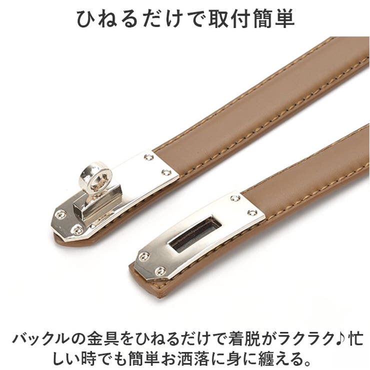 ウエストベスト 細い おしゃれ mmpbelt1121gno2 | BACKYARD FAMILY | 詳細画像4 