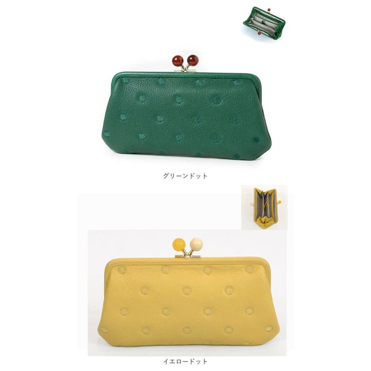 ペルケ perche / アクリル玉がま口長財布 / UNBILLION