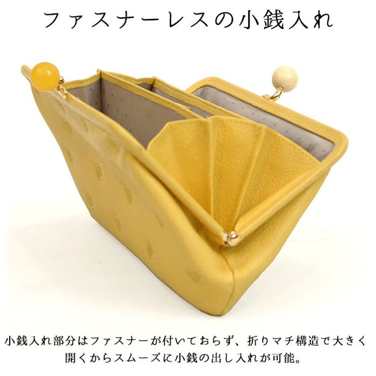 perche ペルケ アクリル玉がま口長財布[品番：BCYW0025689