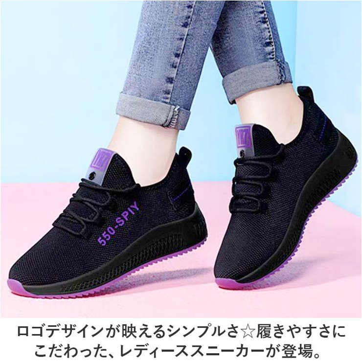 スニーカー レディース pmy550 | BACKYARD FAMILY | 詳細画像2 