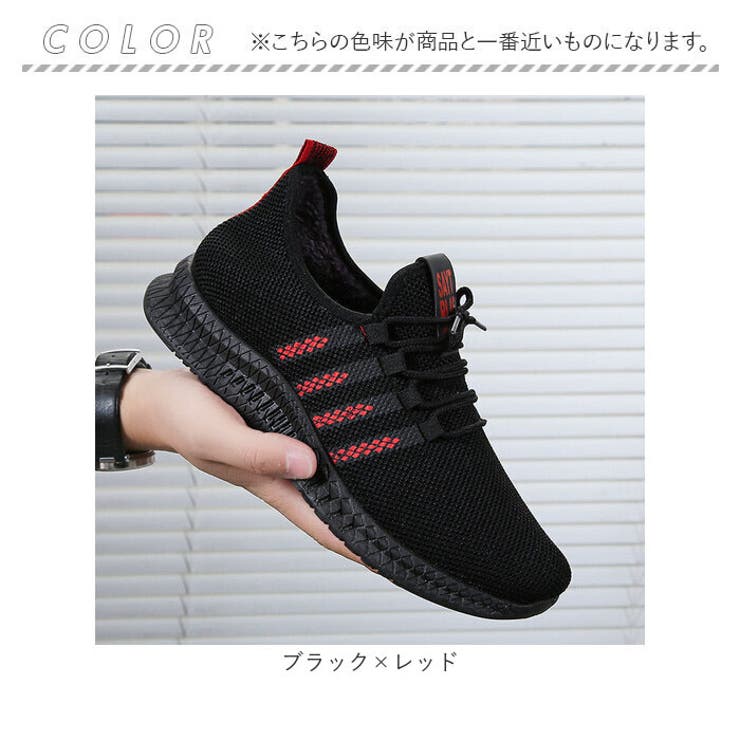 スニーカー