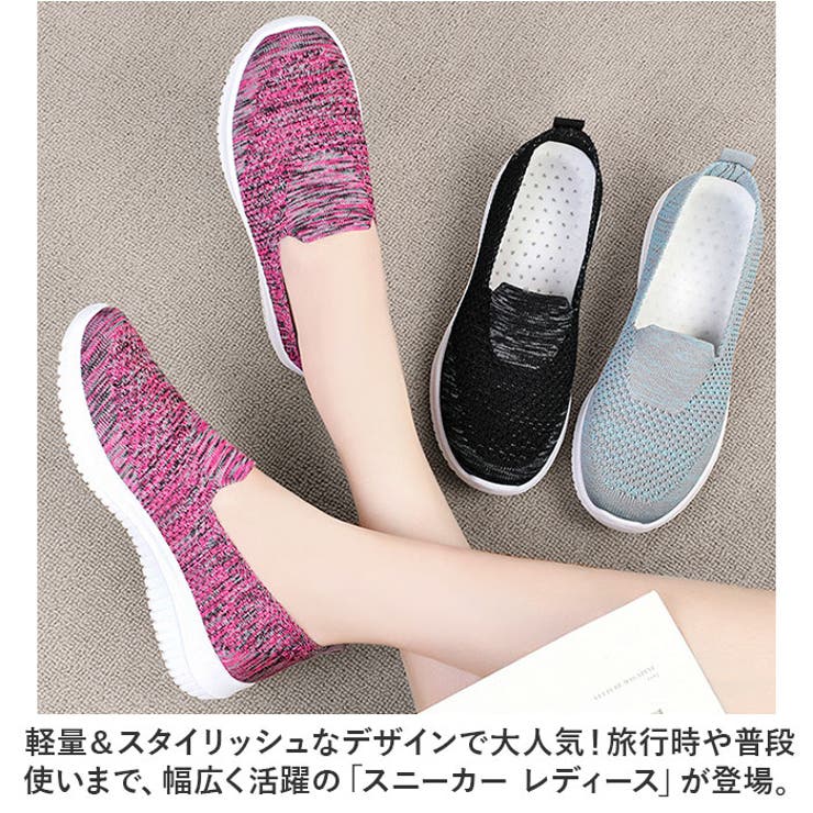 スニーカー レディース pmybq3 | BACKYARD FAMILY | 詳細画像2 