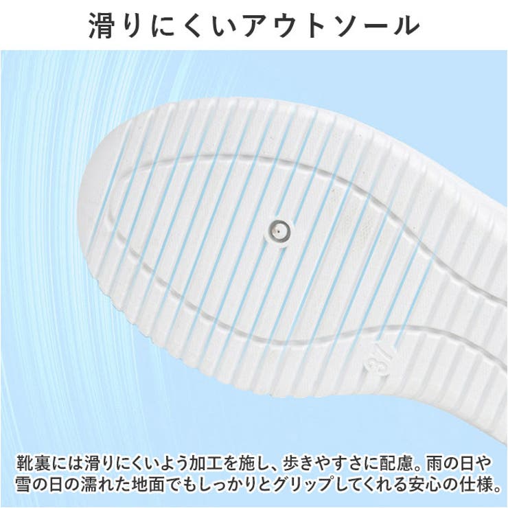 スニーカー レディース pmybq3 | BACKYARD FAMILY | 詳細画像7 