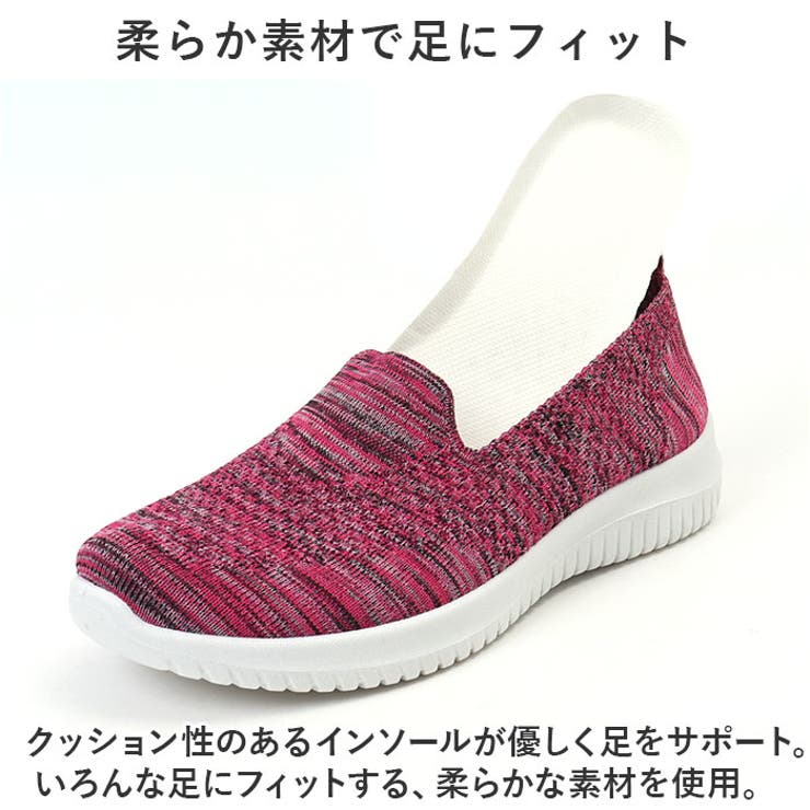 スニーカー レディース pmybq3 | BACKYARD FAMILY | 詳細画像8 