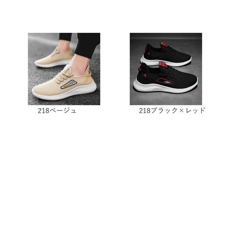 スニーカー