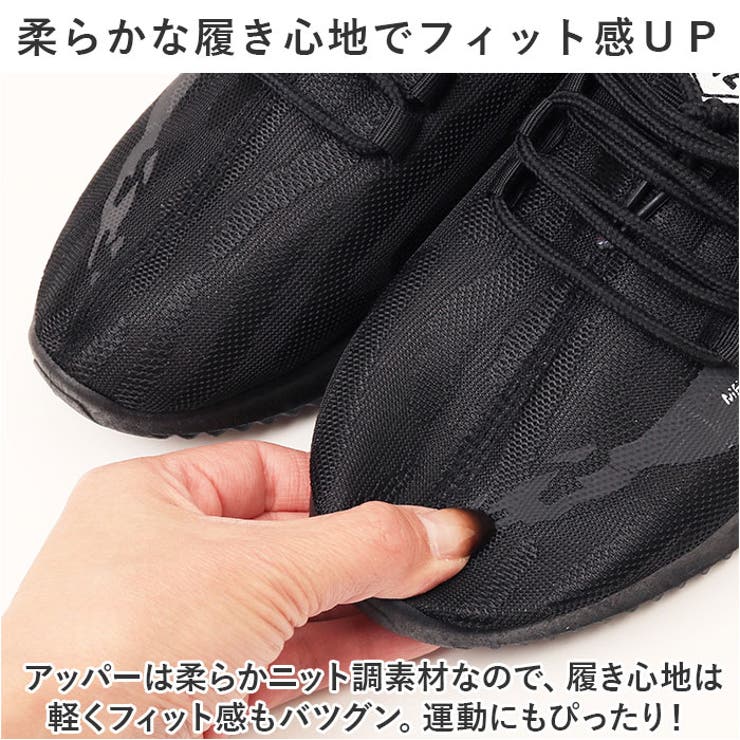 スニーカー