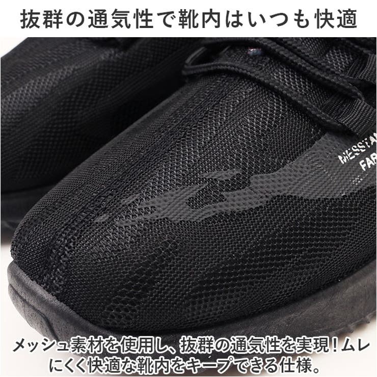 スニーカー