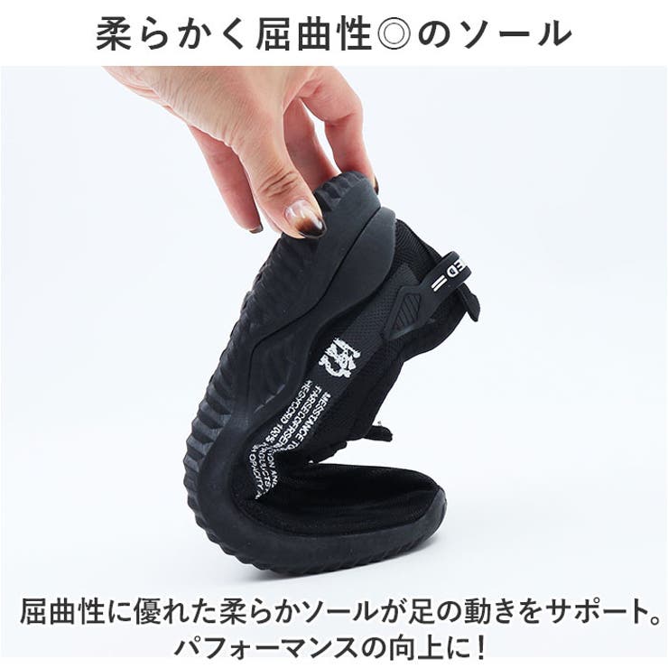 スニーカー
