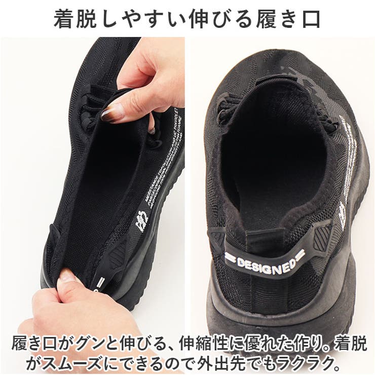 スニーカー