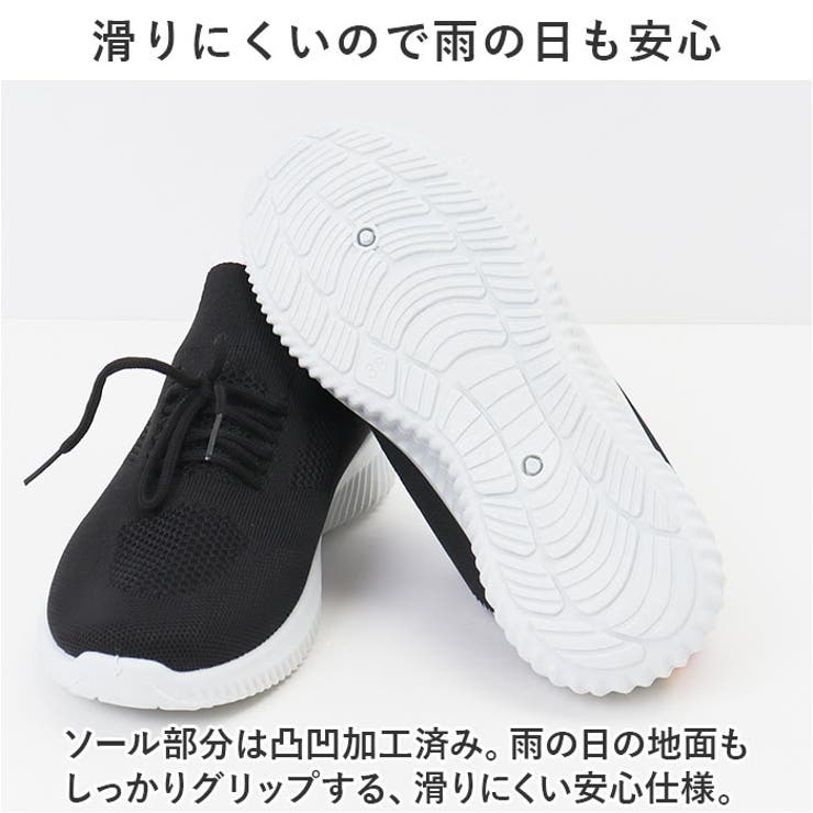 スニーカー レディース pmyf58c03 | BACKYARD FAMILY | 詳細画像11 