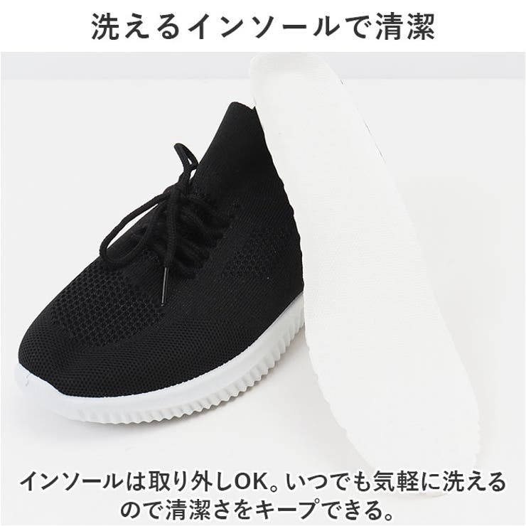 スニーカー レディース pmyf58c03 | BACKYARD FAMILY | 詳細画像12 