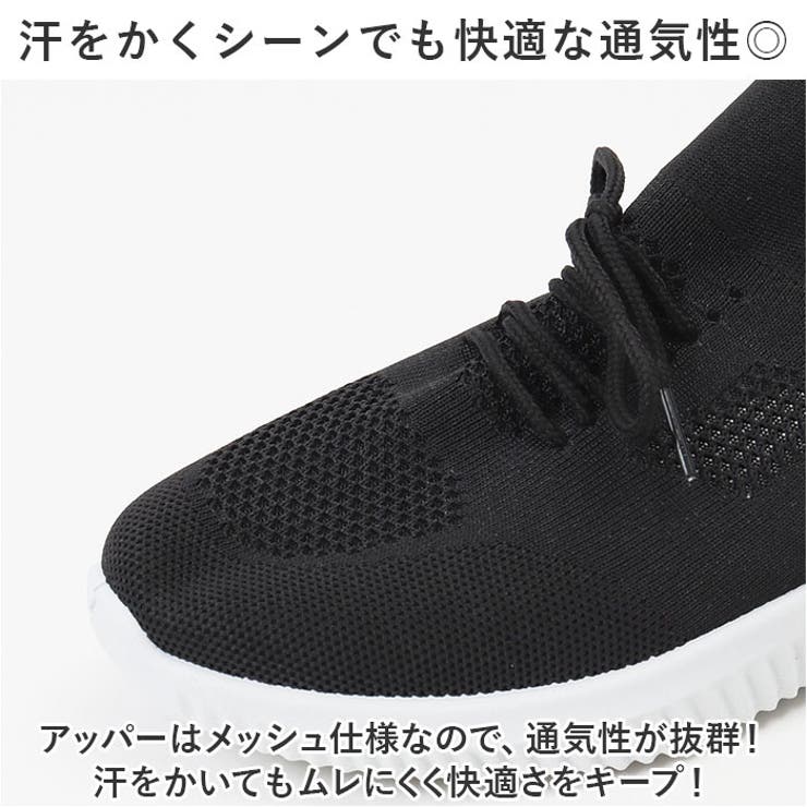 スニーカー レディース pmyf58c03 | BACKYARD FAMILY | 詳細画像7 