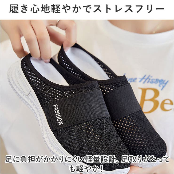 スニーカー レディース pmyg2306 | BACKYARD FAMILY | 詳細画像7 