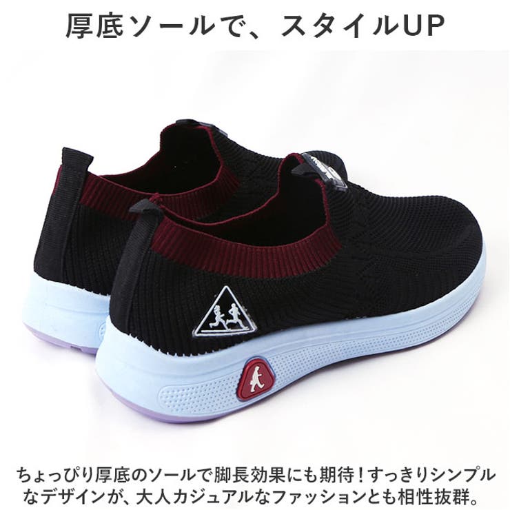 スニーカー レディース pmyg2809532 | BACKYARD FAMILY | 詳細画像13 