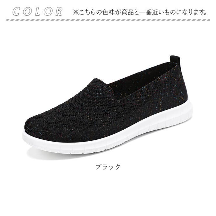 スニーカー レディース pmygys22 | BACKYARD FAMILY | 詳細画像12 