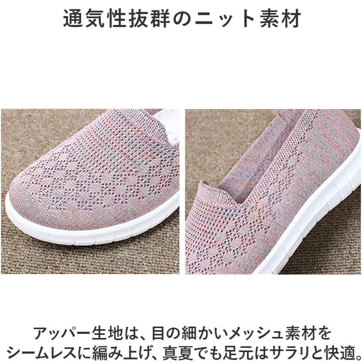 スニーカー レディース pmygys22 | BACKYARD FAMILY | 詳細画像3 