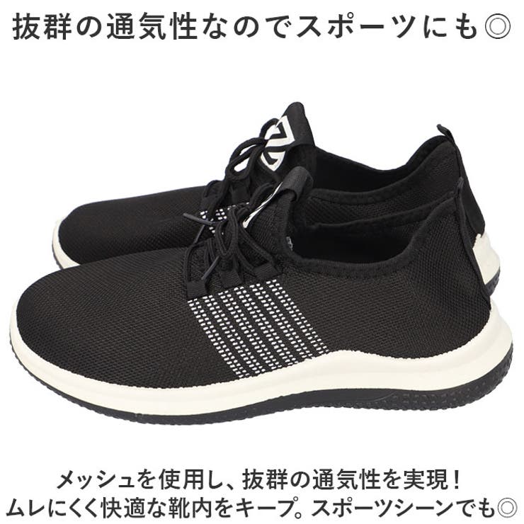 スニーカー メンズ pmyk39 | BACKYARD FAMILY | 詳細画像4 