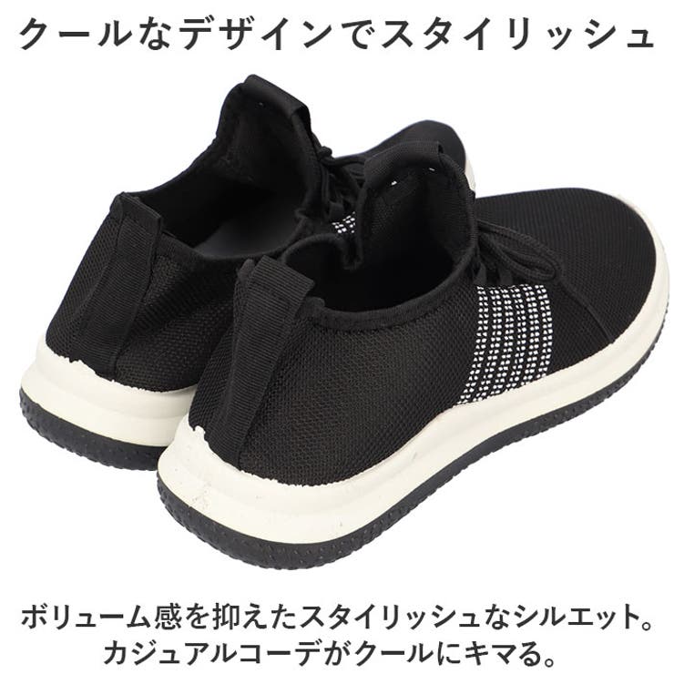 スニーカー メンズ pmyk39 | BACKYARD FAMILY | 詳細画像5 